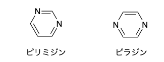 解説画像
